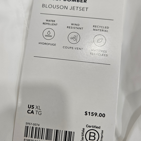 Athleta Women's White Jacket - Picture 5 of 7